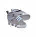 EMC BABY SHOES GREY